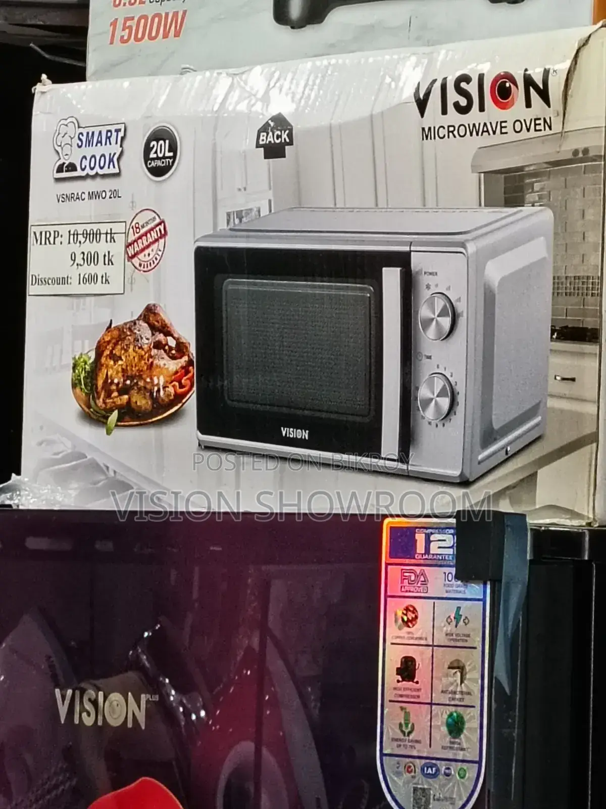 Vision MA-20B Microwave Oven 20Ltr