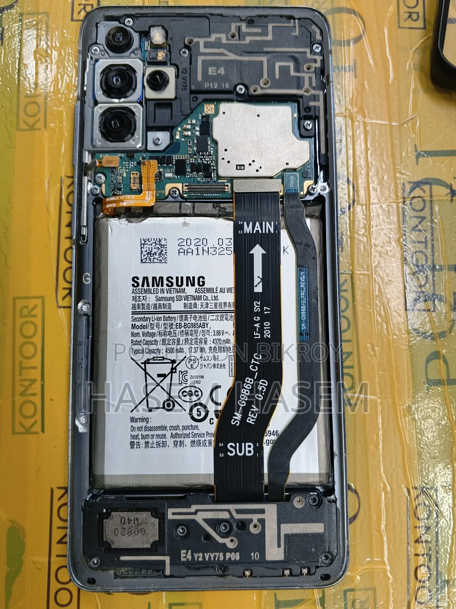 Samsung Galaxy S20+ 128 GB Silver