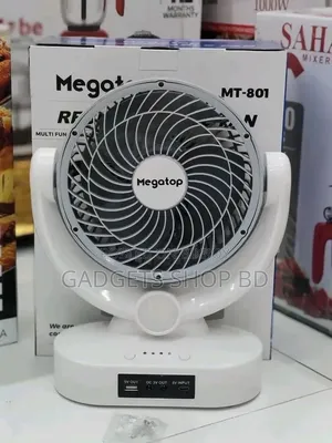 Megatop Rechargeable Fan MT 801