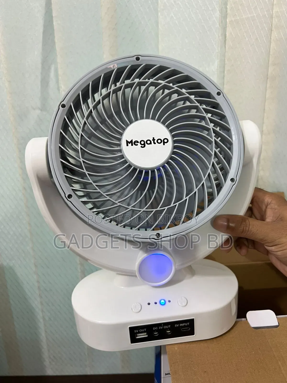 Megatop Rechargeable Fan MT 801