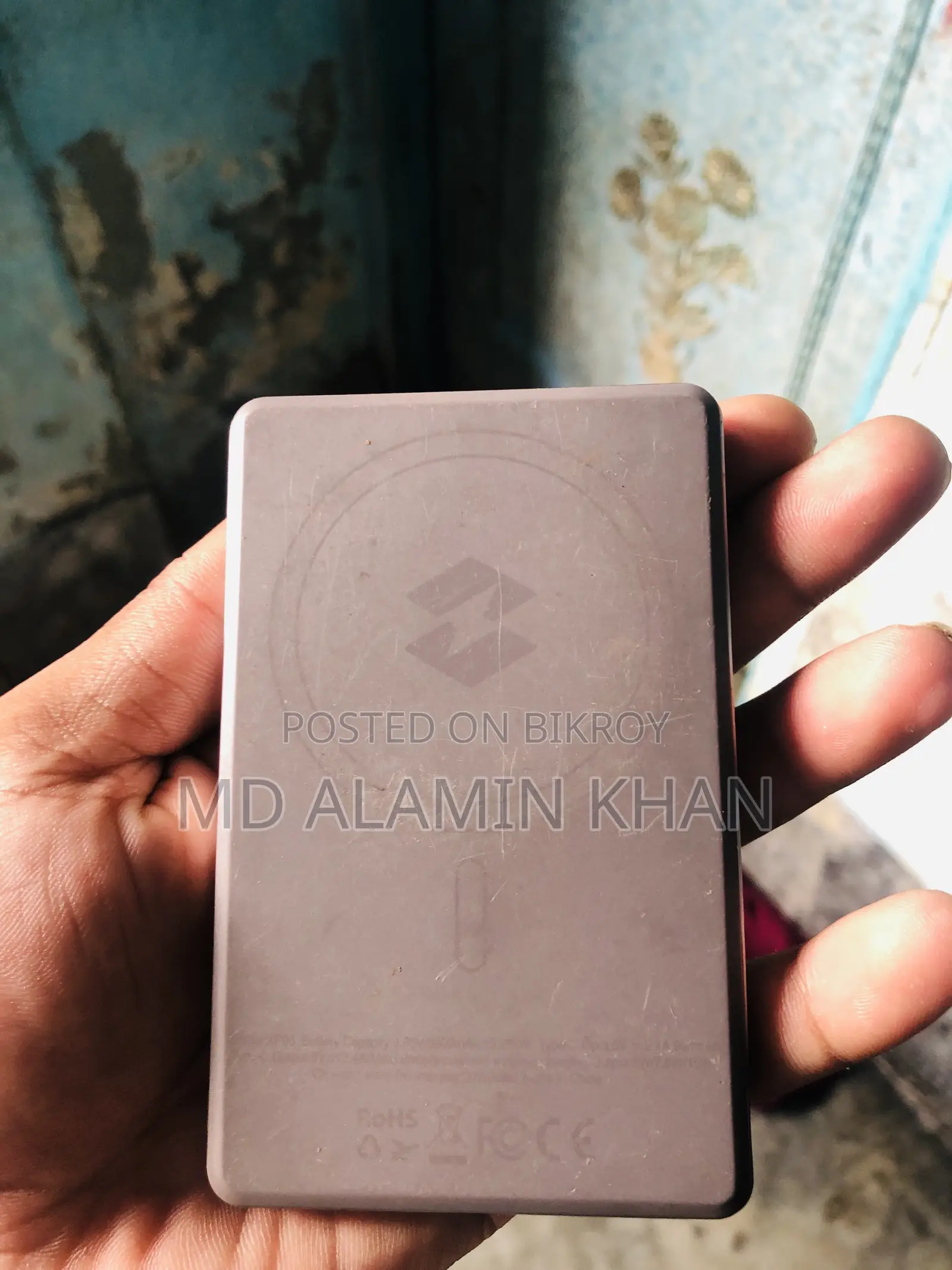 একদম অরজিনাল ফোনে সাথে দিয়ে ছিল
