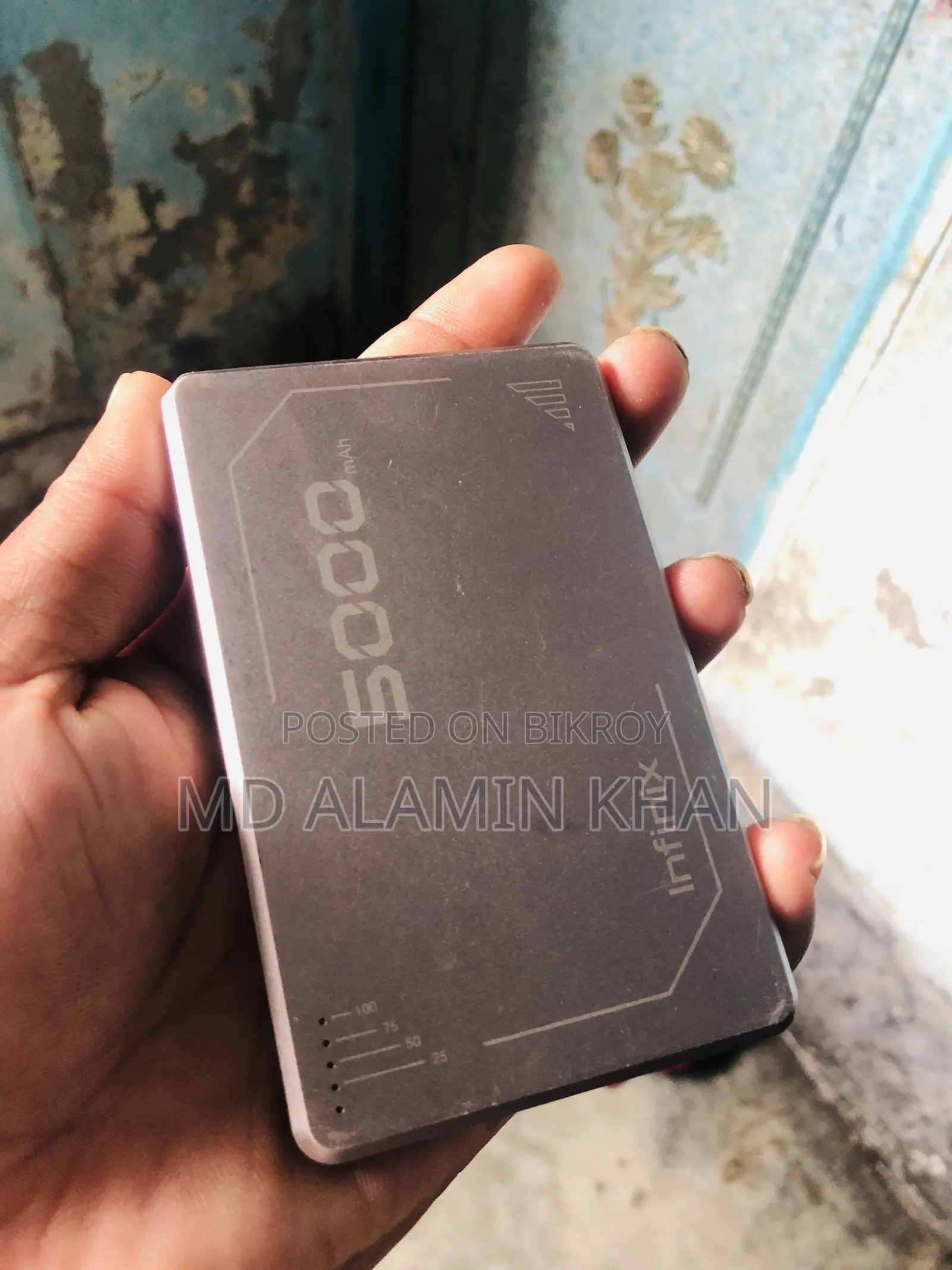 একদম অরজিনাল ফোনে সাথে দিয়ে ছিল