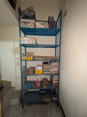 দোকানে লোহার থাক