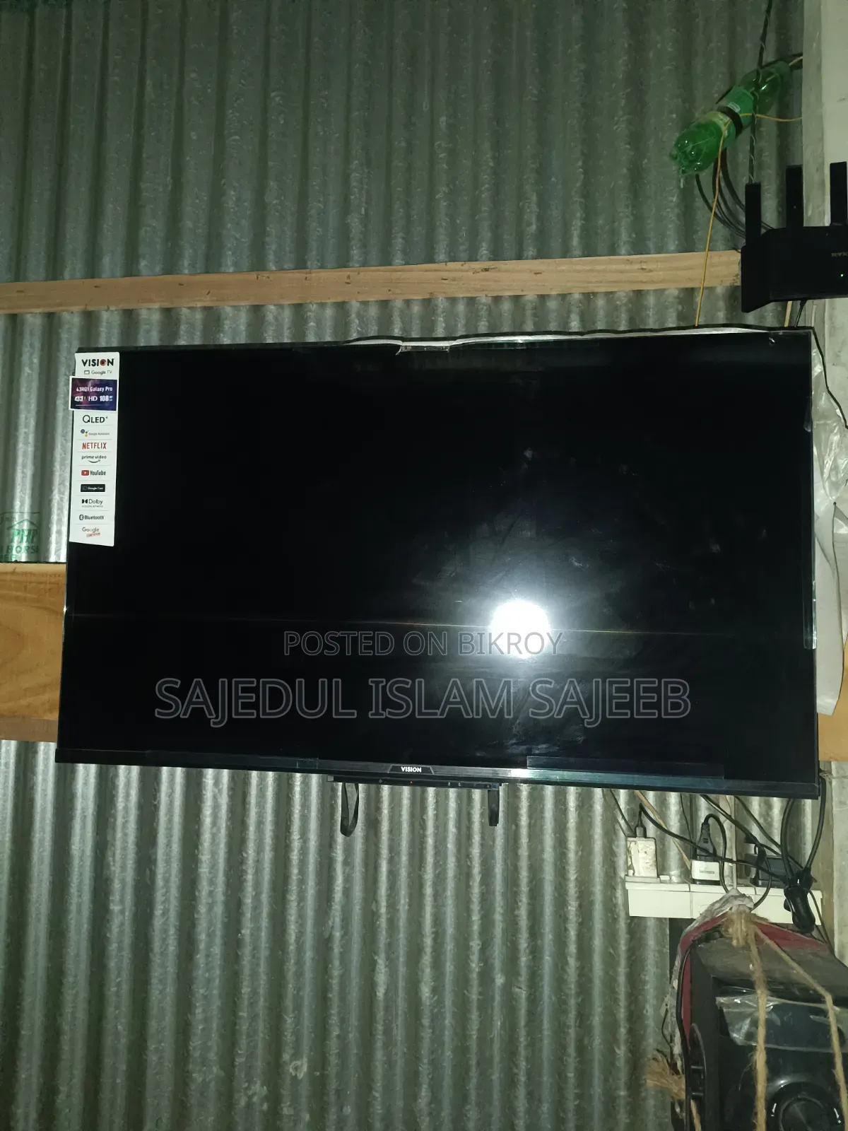Vision 43" QLED Google TV (RQ1 Galaxy Pro) - মাত্র ৪ মাস ব্যবহৃত!