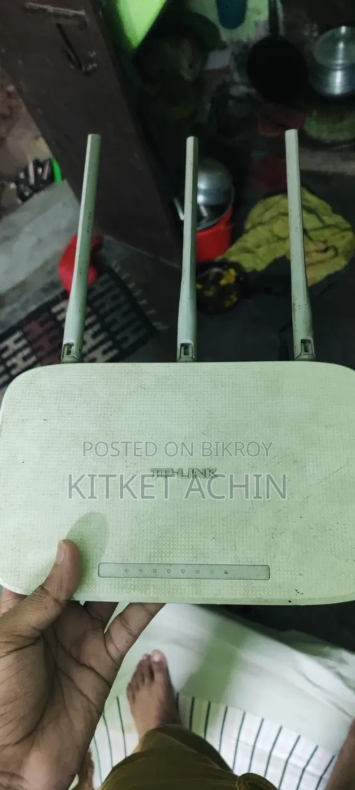 Tp Link Router