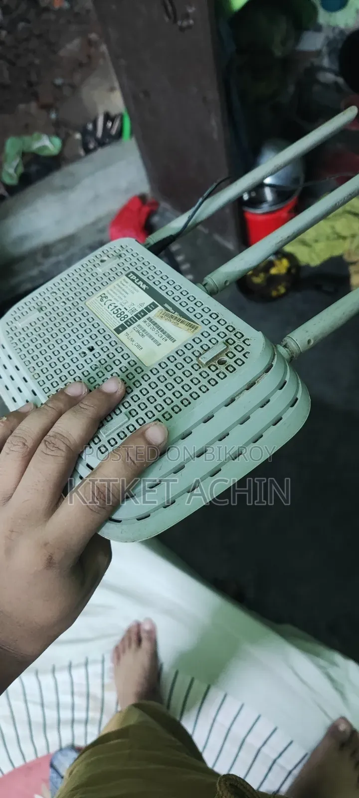Tp Link Router