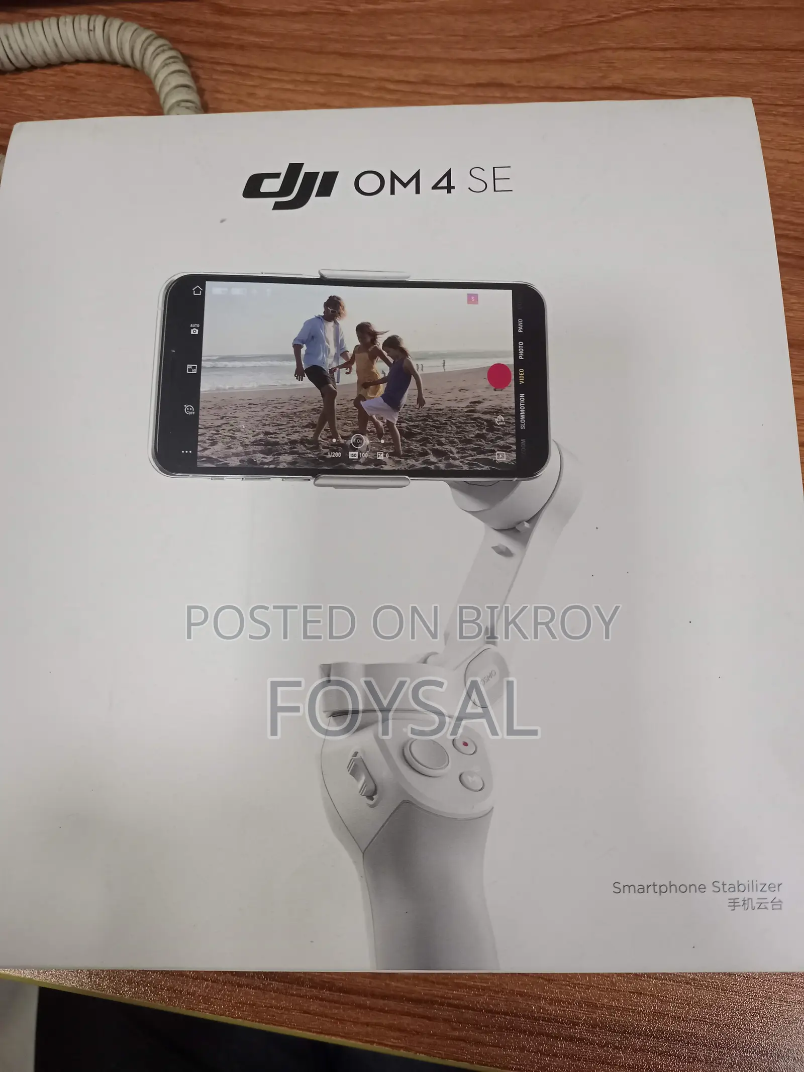 DJI OM 4 SE Smartphone Gimbal একদম ভালো Condition | Personal Use