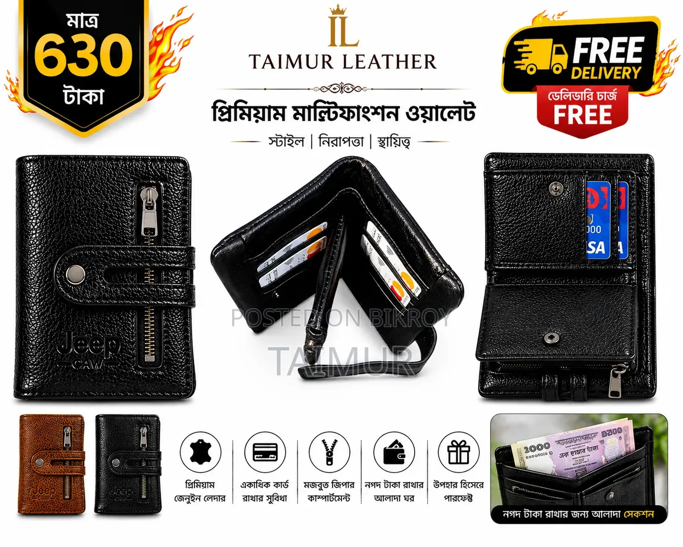 100% Leather Wallet Delivery Charge Free