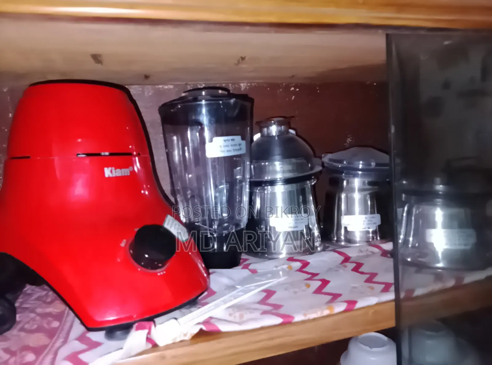 Kiam BL-1000 4 in 1 Mixer Grinder 750W – 6 Months Used, Like New