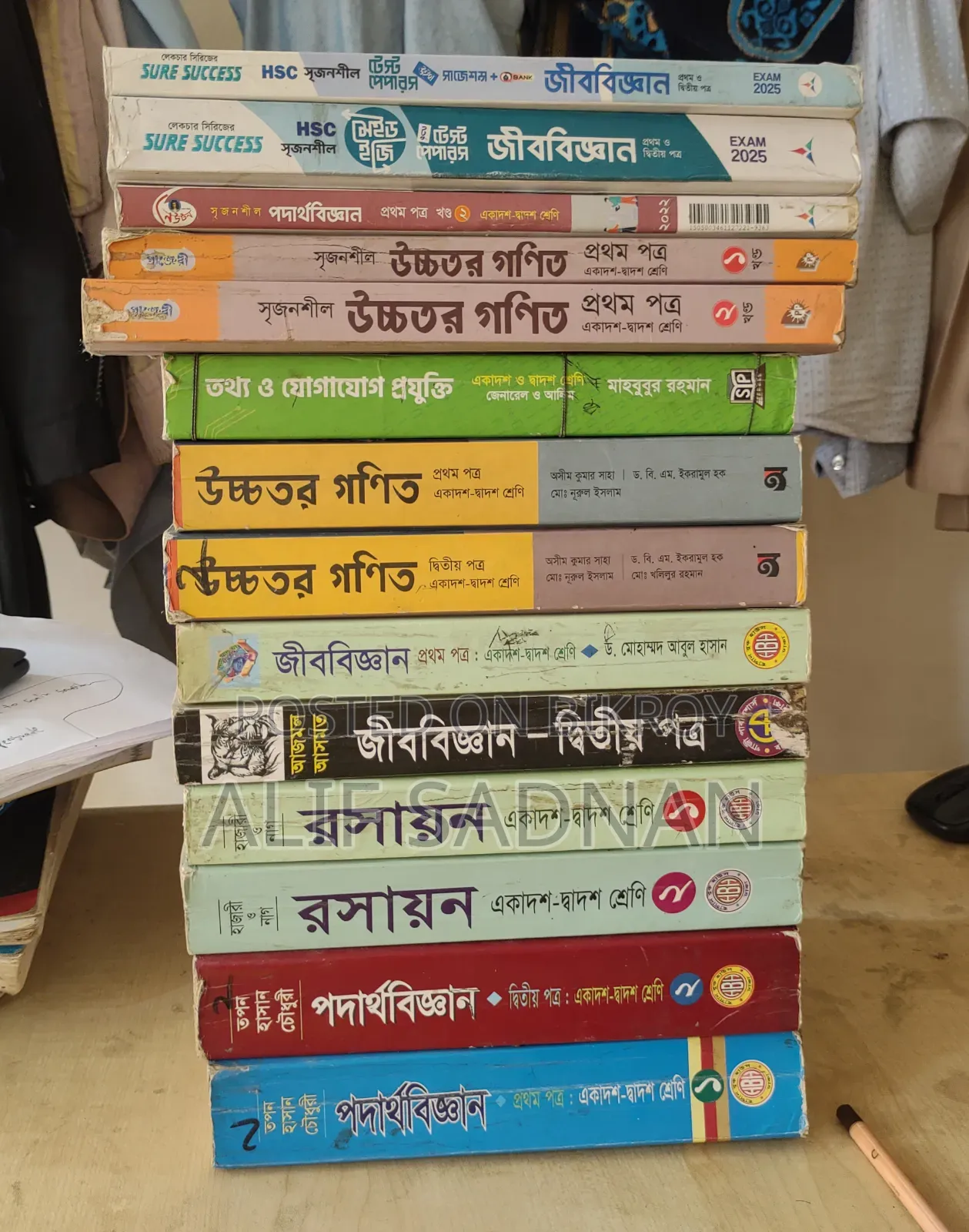 Book Sell Post