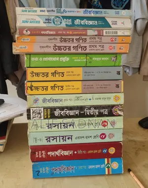 Book Sell Post