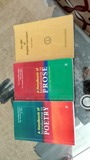 অনার্স ১ম বর্ষের বই বিক্রয় — প্রায় নতুন! ইংরেজি সাহিত্য