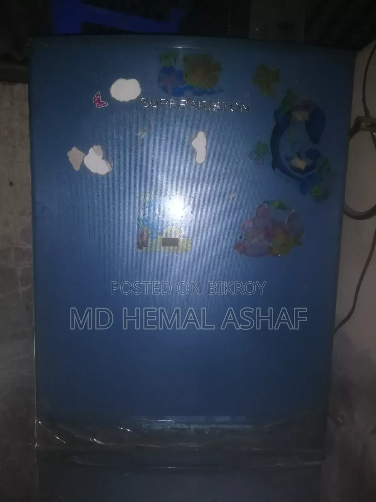 রানিং ফ্রিজ চেক করে নিবেন