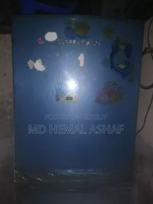 রানিং ফ্রিজ চেক করে নিবেন