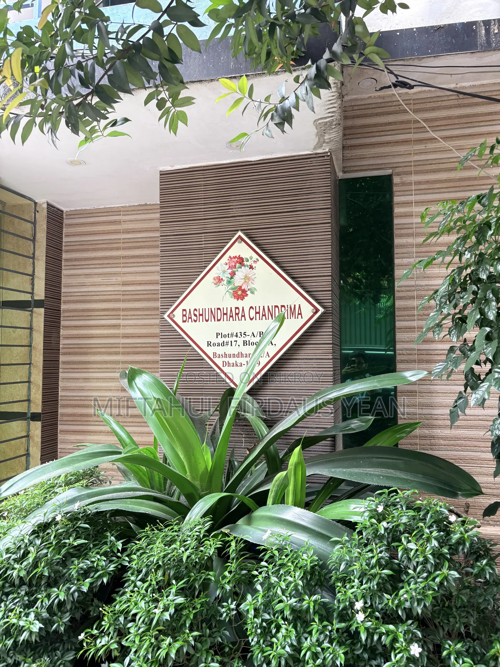 3 Bedroom Apartment in Basundhara for sale