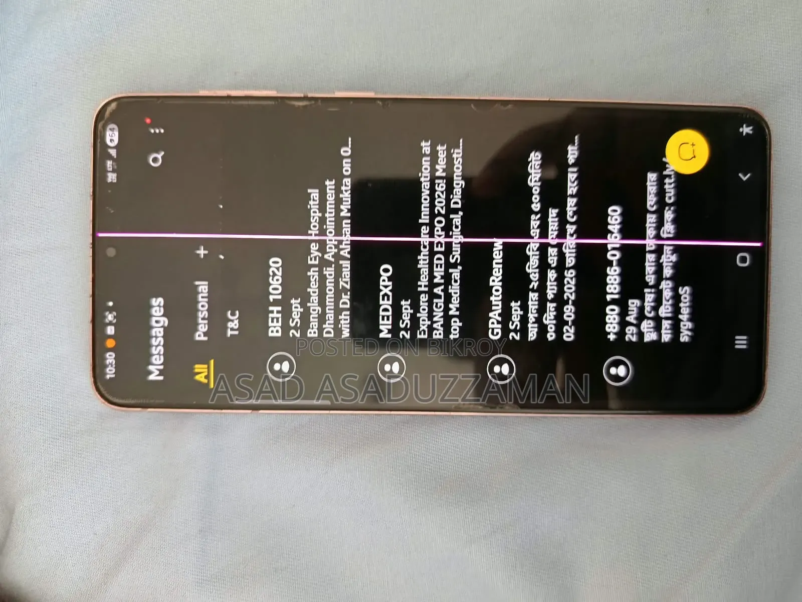 Samsung Galaxy S21 5G 256 GB Pink