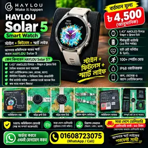 HAYLOU Solar 5 Smart Watch – AMOLED Display