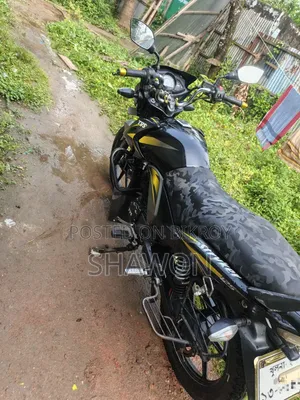 TVS Stryker 125 2021 Yellow
