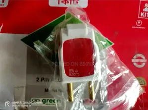 ২ ঘন্টার অফার ইমার্জেন্সি সেল করব