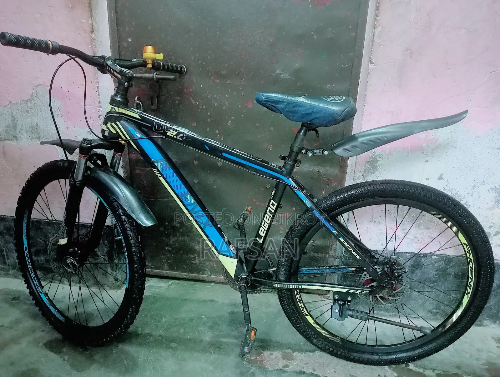 Running Cycle Sell
