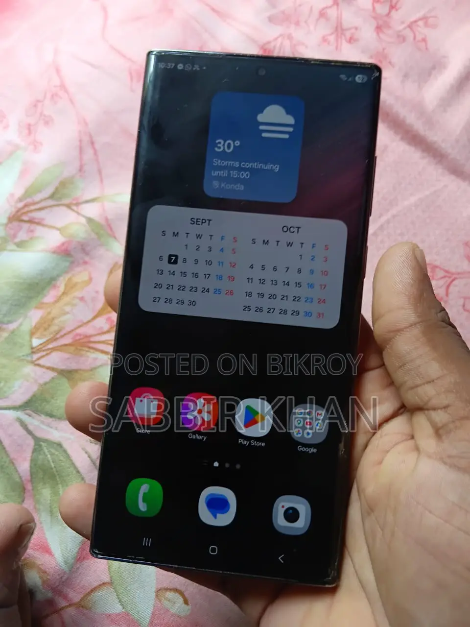 Samsung Galaxy S22 Ultra 256 GB Black
