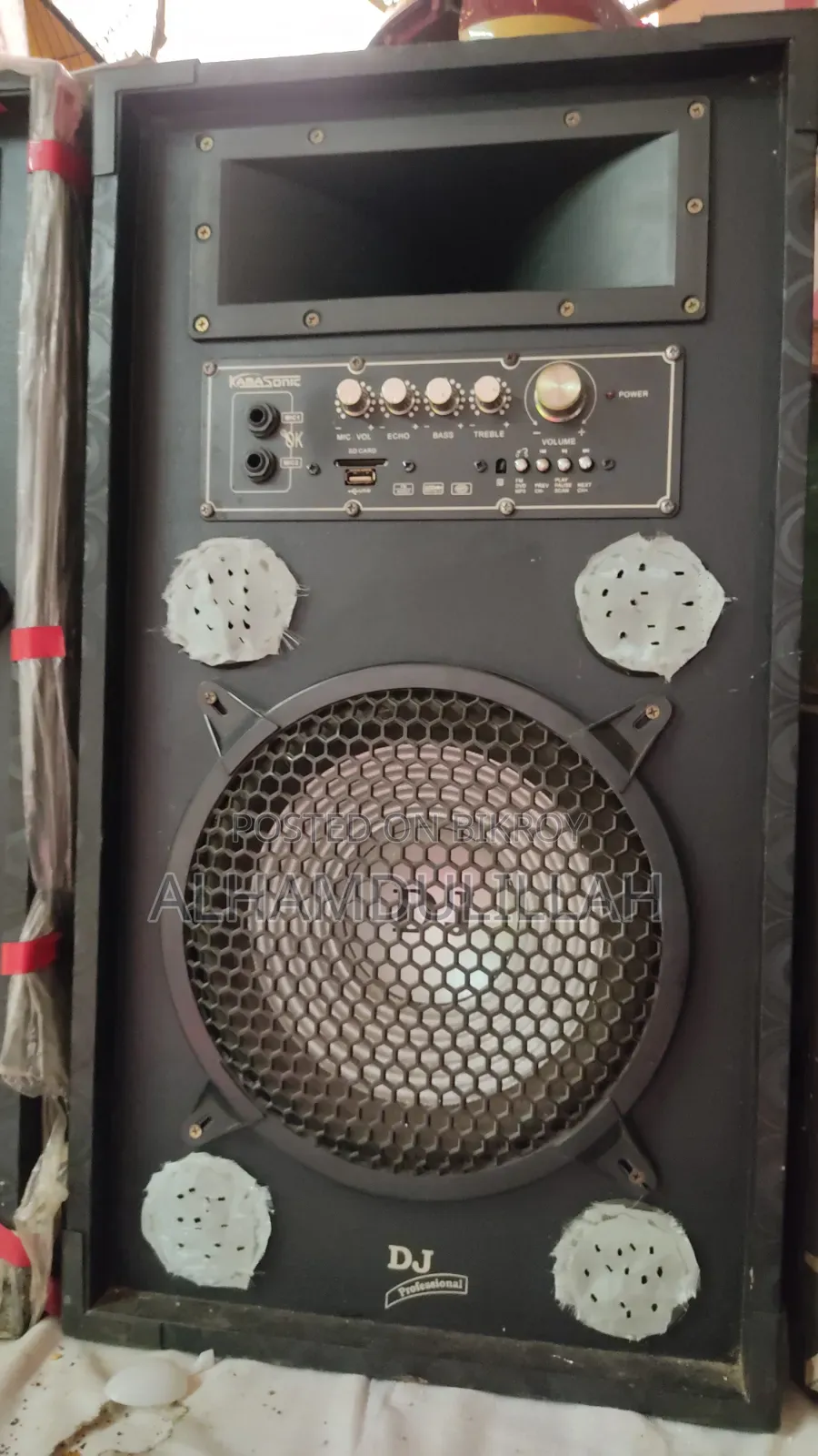 These speakers were played at home. Sound system