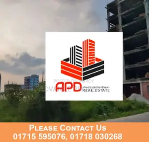 Plot for Sale at Block-L, South Facing