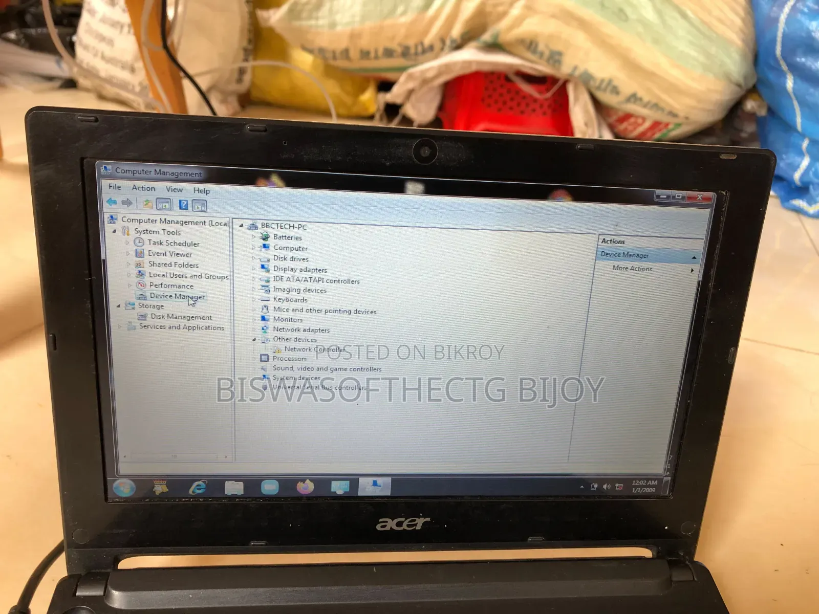 ল্যাপটপ এসার এস্পায়ার ওয়ান ডি২৫৫ ৪জিবি ইন্টেল কোর আই৩ এইচডিডি ১২৮জিবি