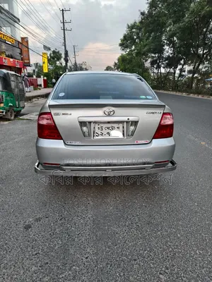 Toyota Corolla 2006 Silver