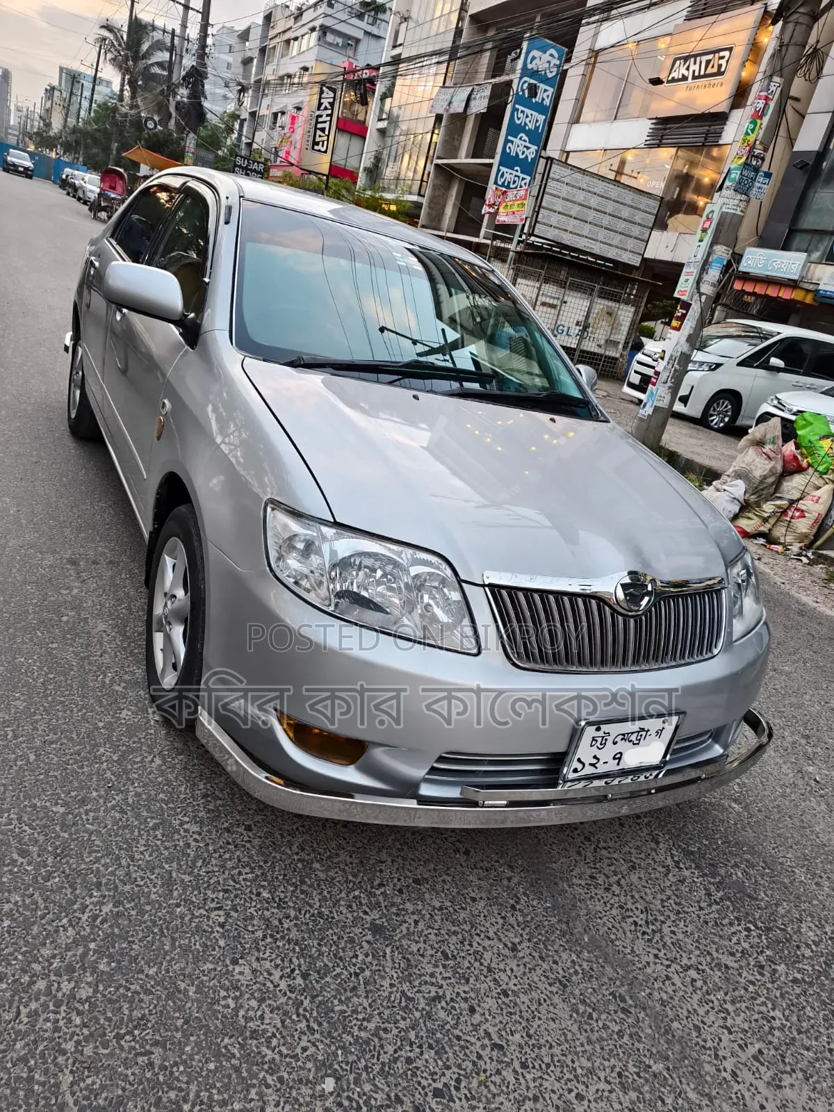 Toyota Corolla 2006 Silver
