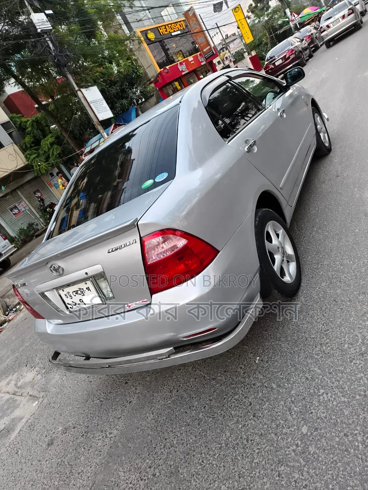 Toyota Corolla 2006 Silver