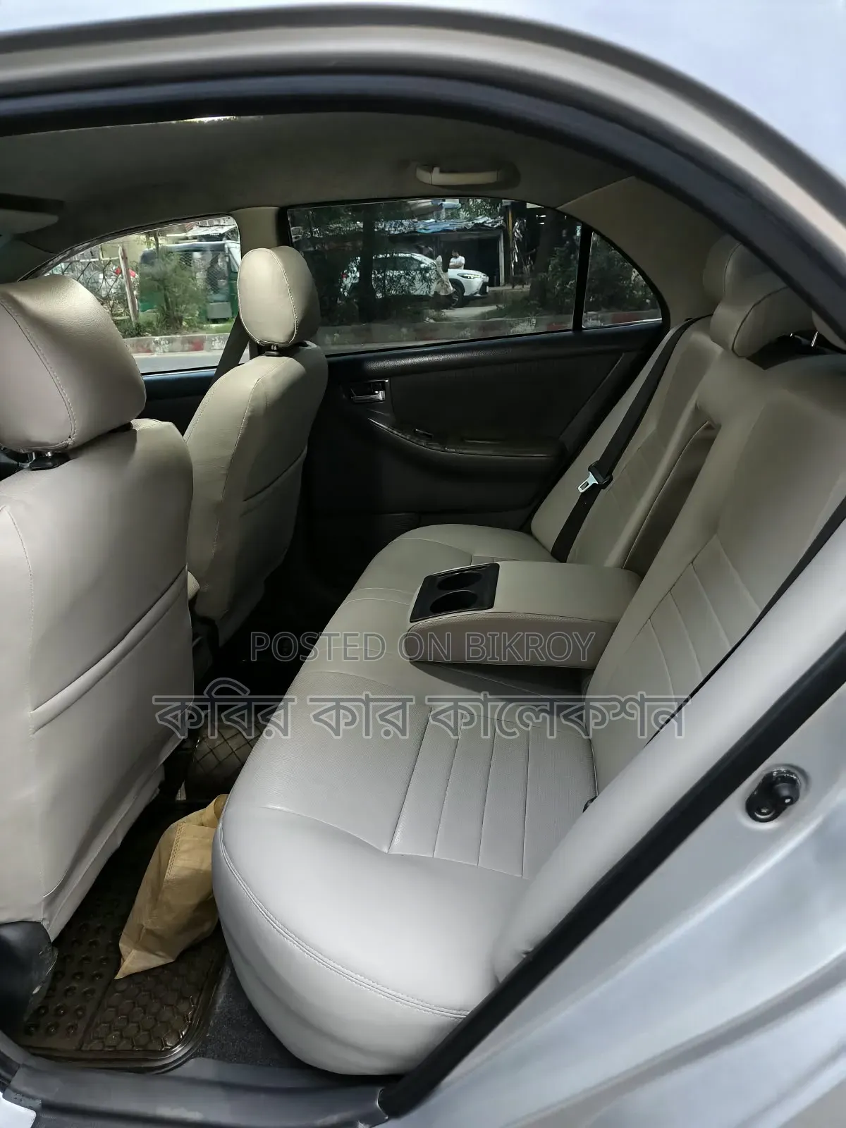 Toyota Corolla 2006 Silver