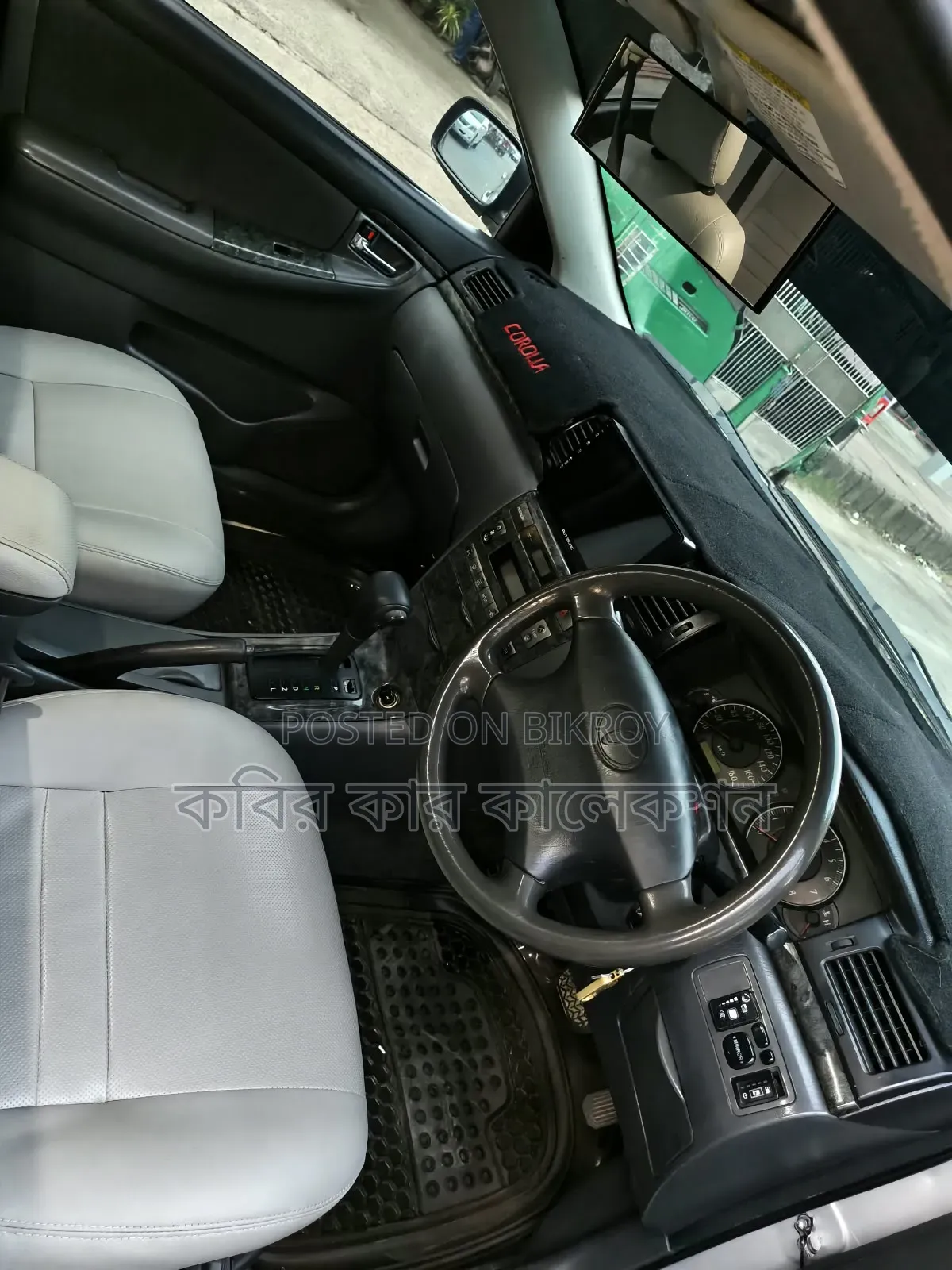 Toyota Corolla 2006 Silver