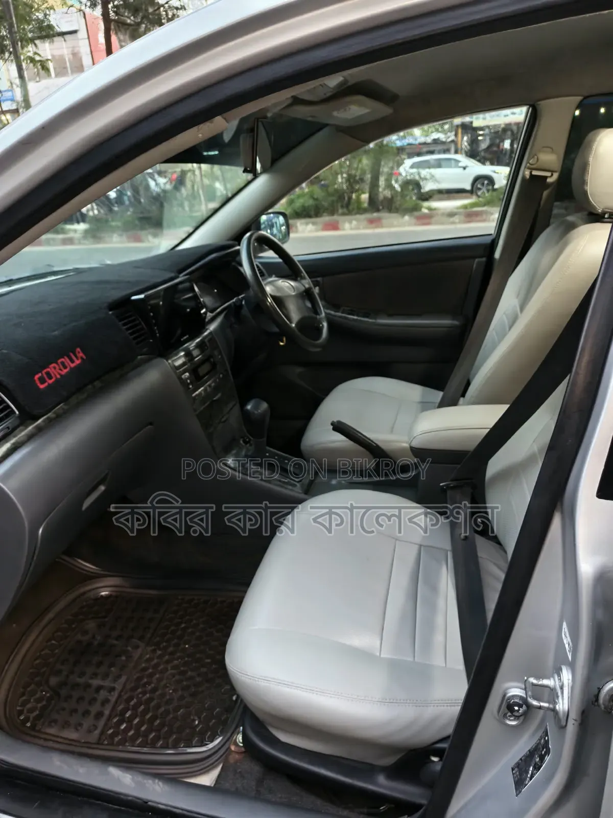 Toyota Corolla 2006 Silver