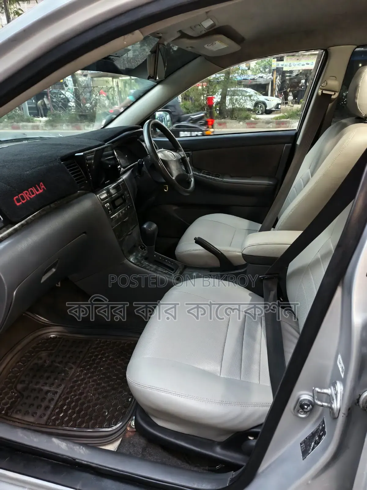 Toyota Corolla 2006 Silver