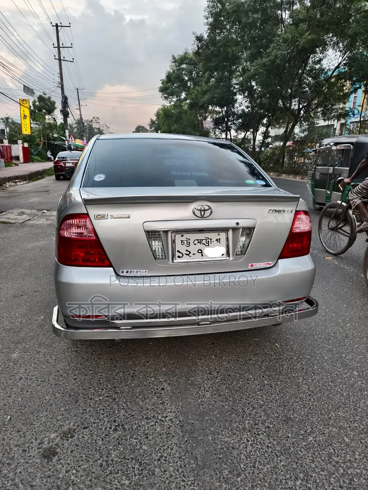 Toyota Corolla 2006 Silver