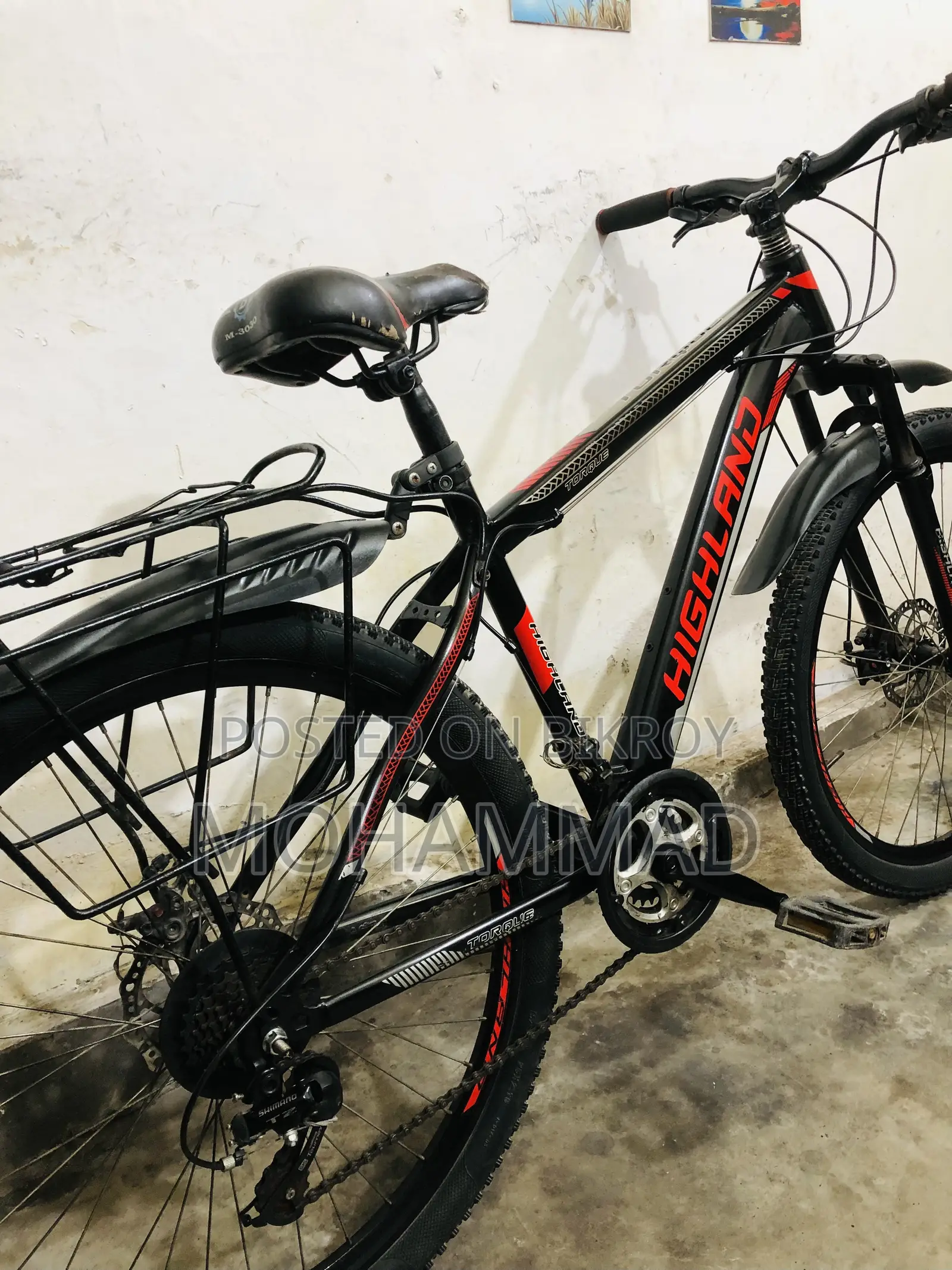 HigtLand Gear Cycle 26” Fresh Conditions
