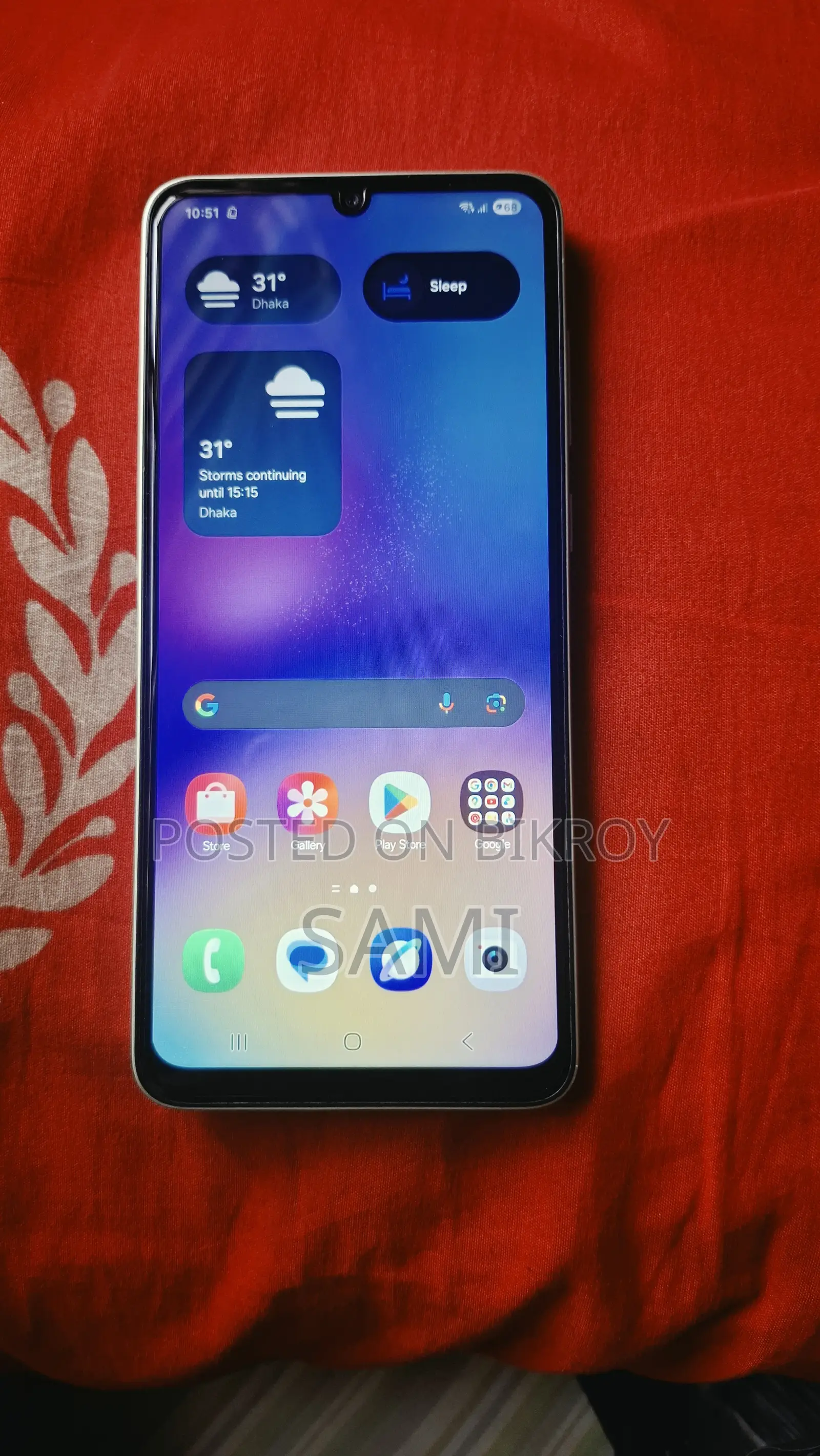 Samsung Galaxy A05 64 GB Green
