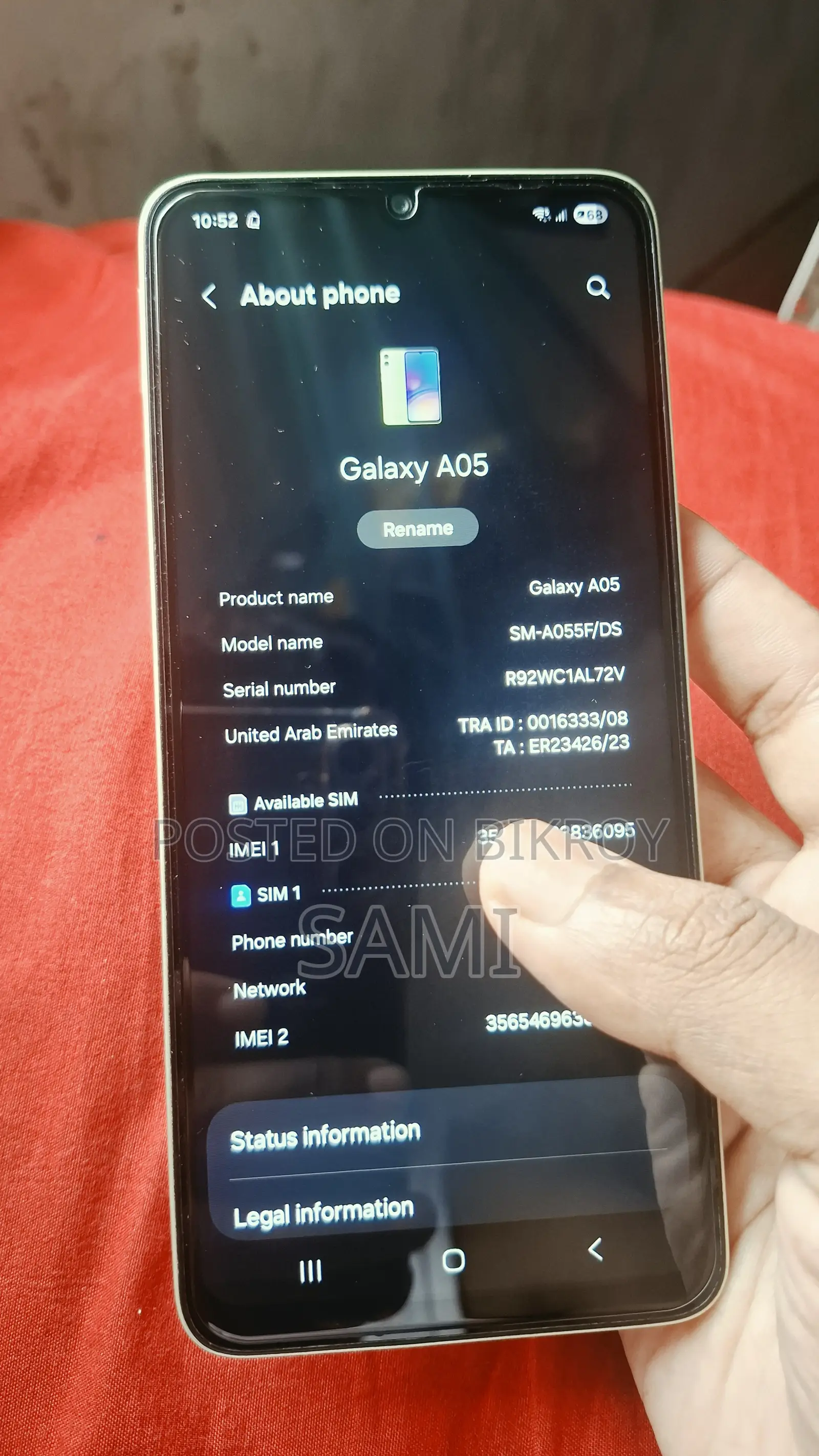 Samsung Galaxy A05 64 GB Green