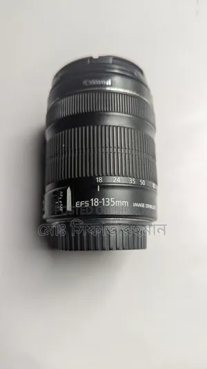 ক্যামেরা কোয়ালিটি ভালো