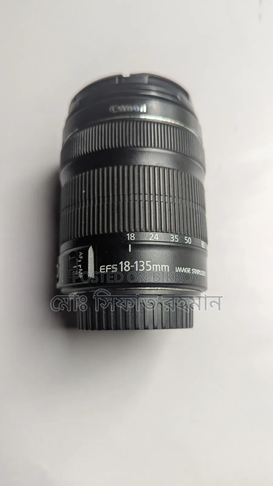 ক্যামেরা কোয়ালিটি ভালো