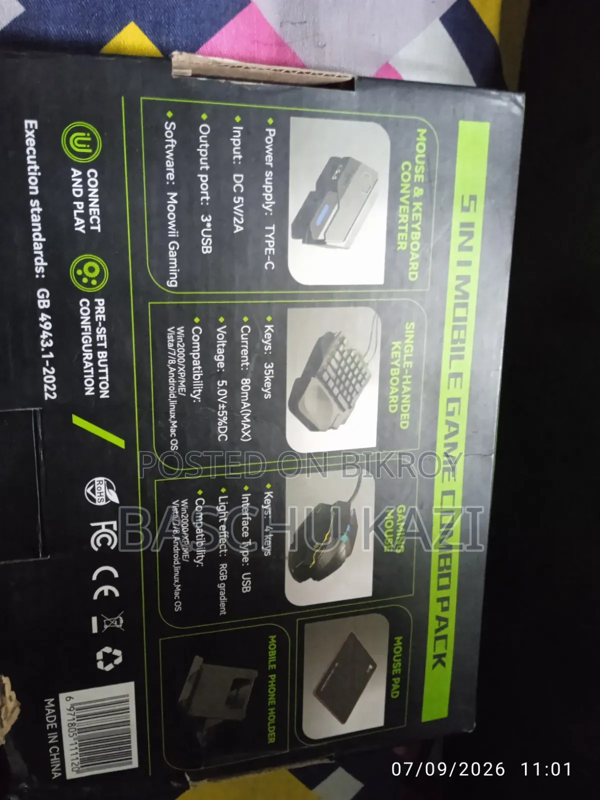 5 in I Mobile Game Combo Pack