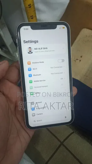 Apple iPhone 11 128 GB White