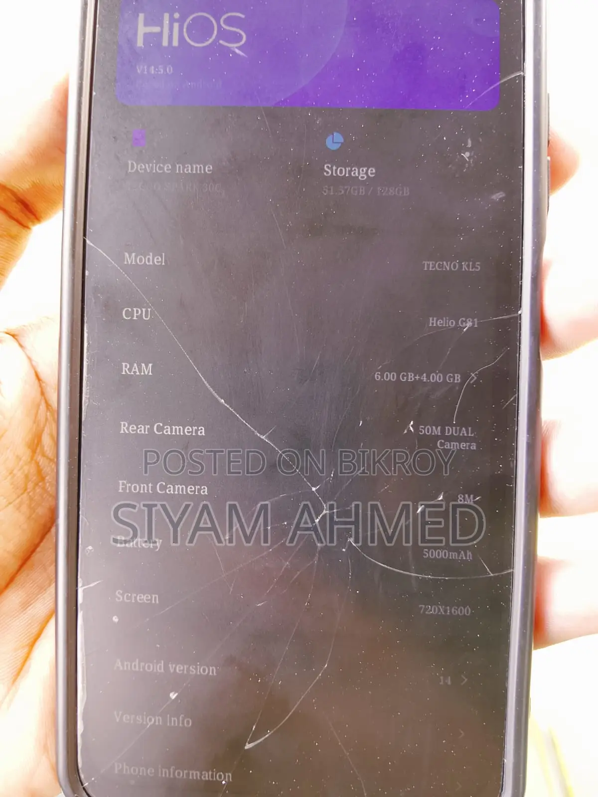 টেকনো স্পার্ক ৩০সি ১২৮ জিবি ব্ল্যাক