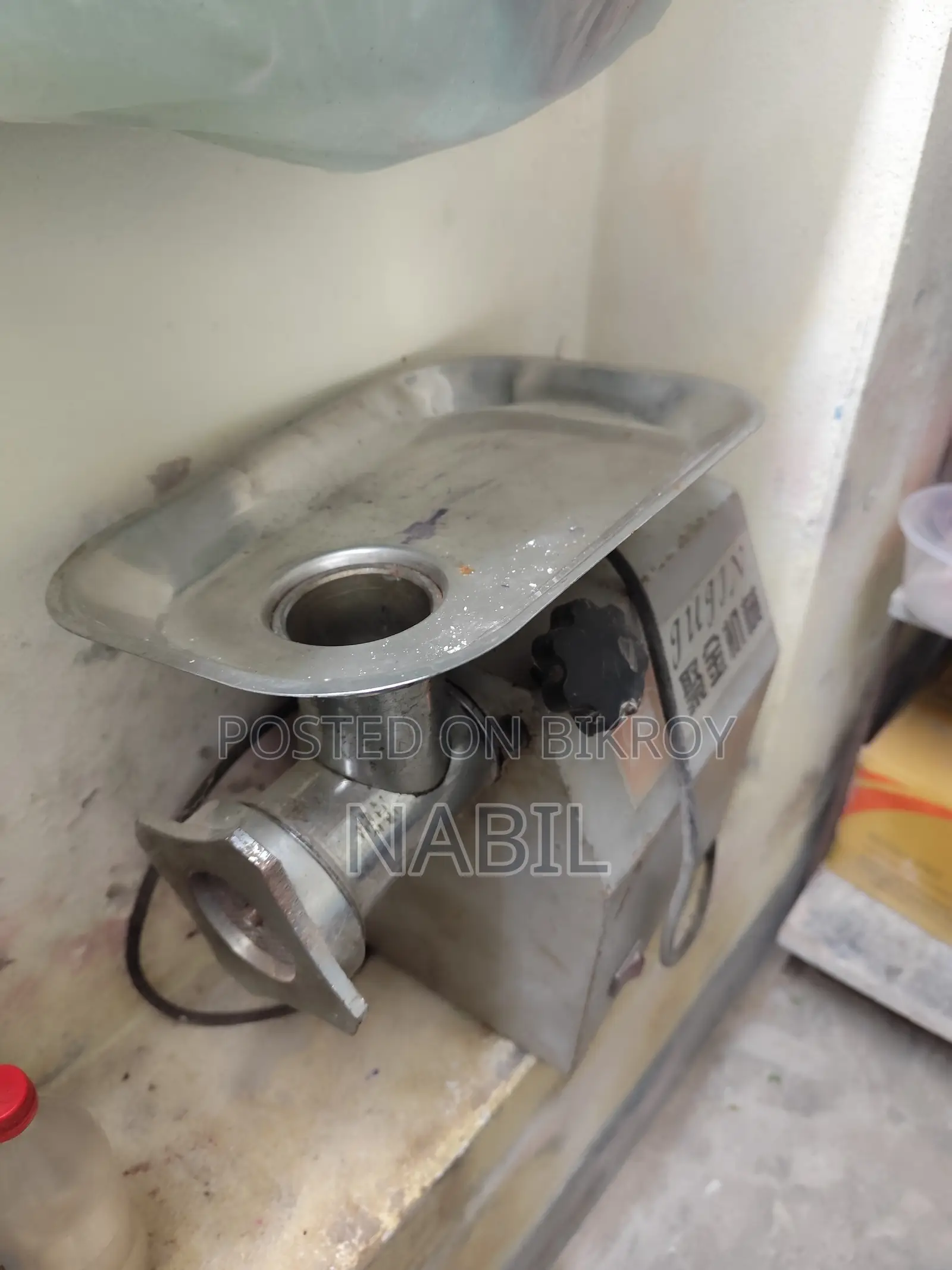 Meat Grinder Machine