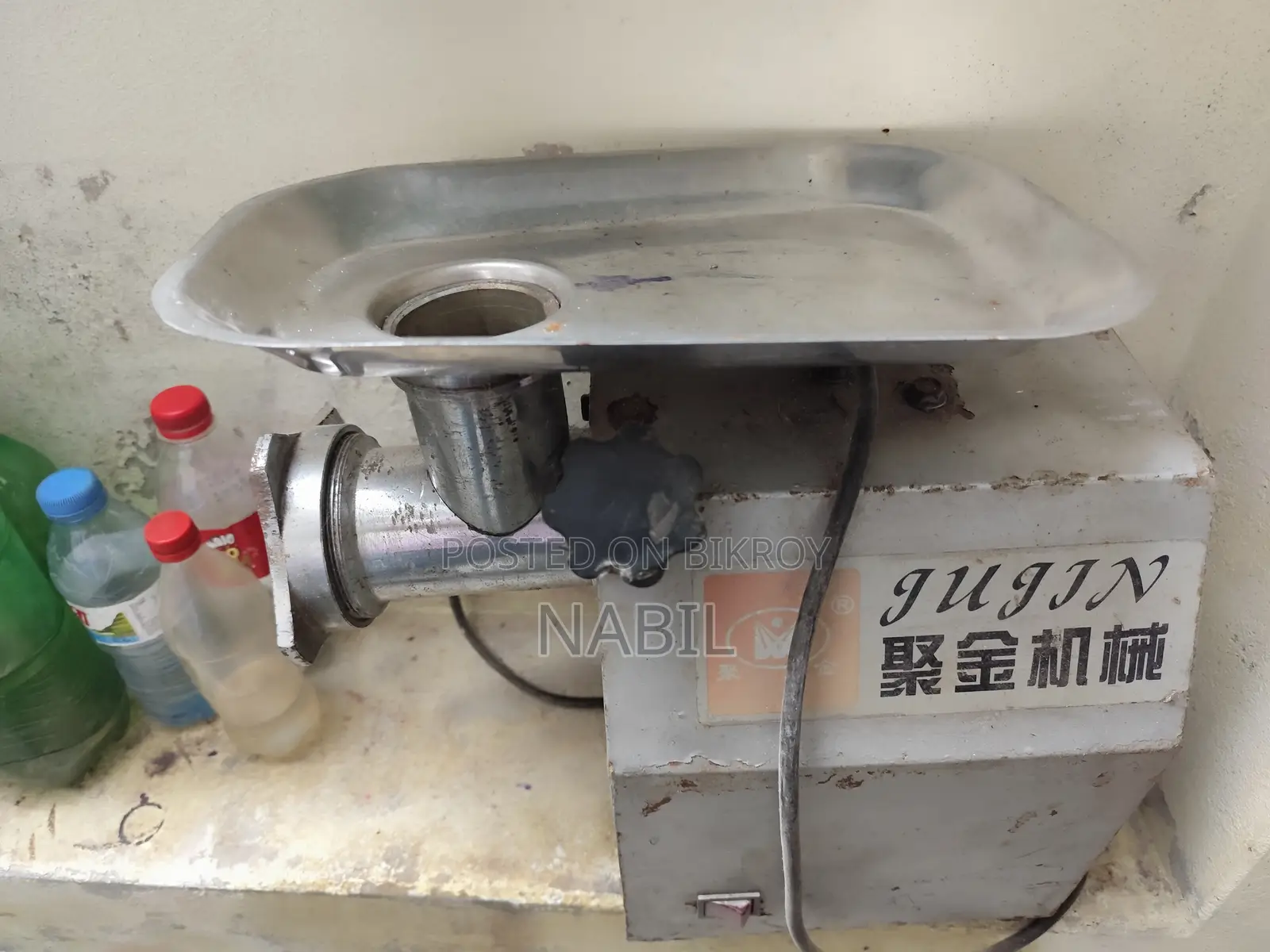 Meat Grinder Machine