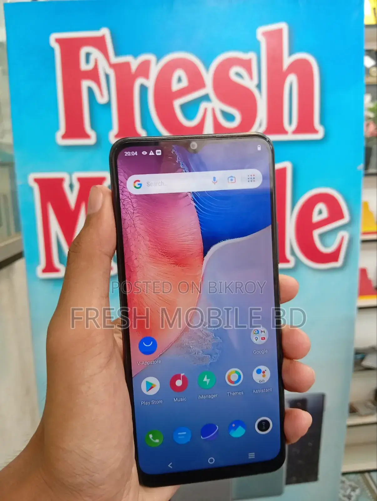 Vivo Y15S 32 GB Black