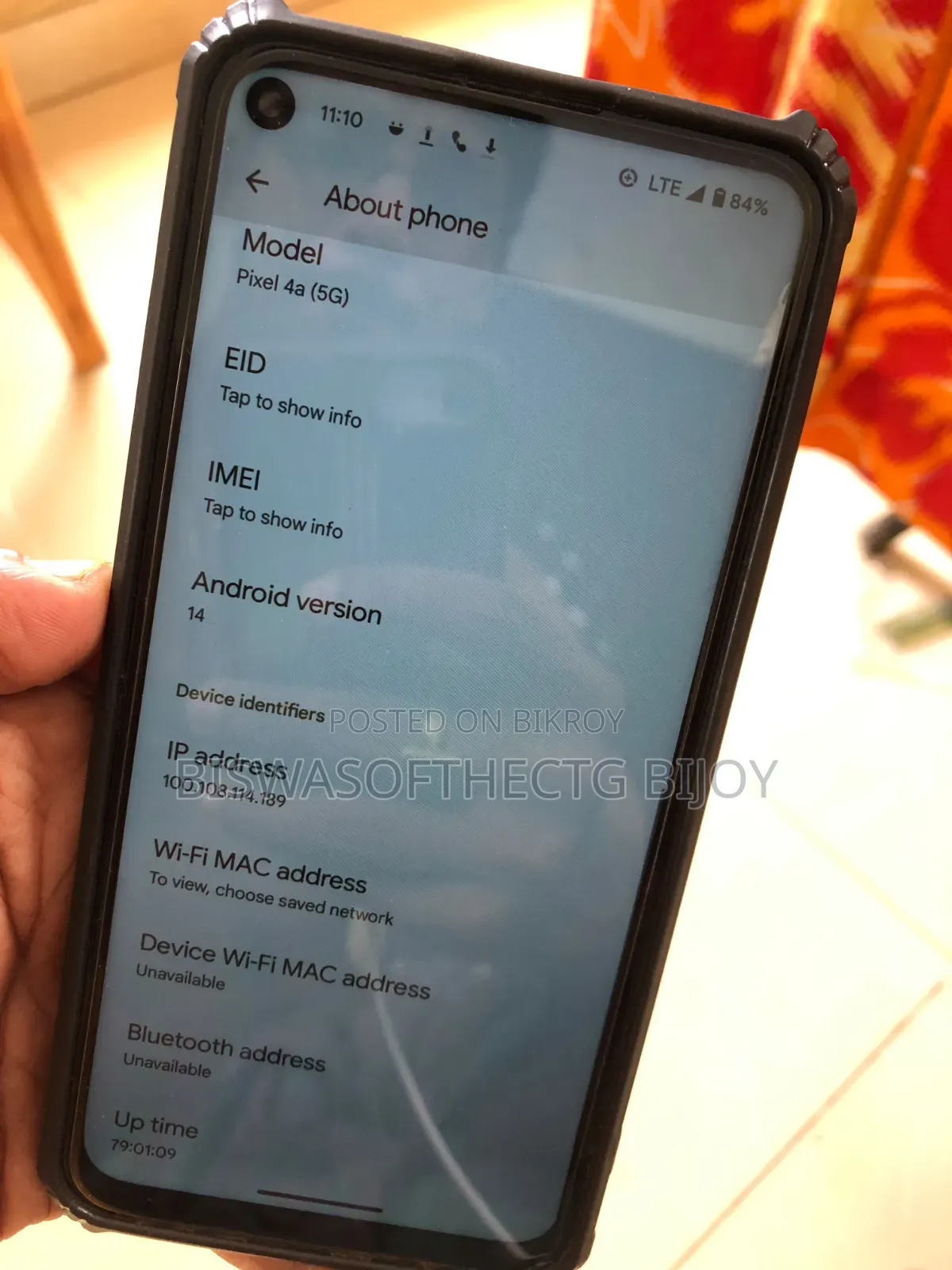 গুগল পিক্সেল ৪এ ৫জি ১২৮ জিবি ব্ল্যাক