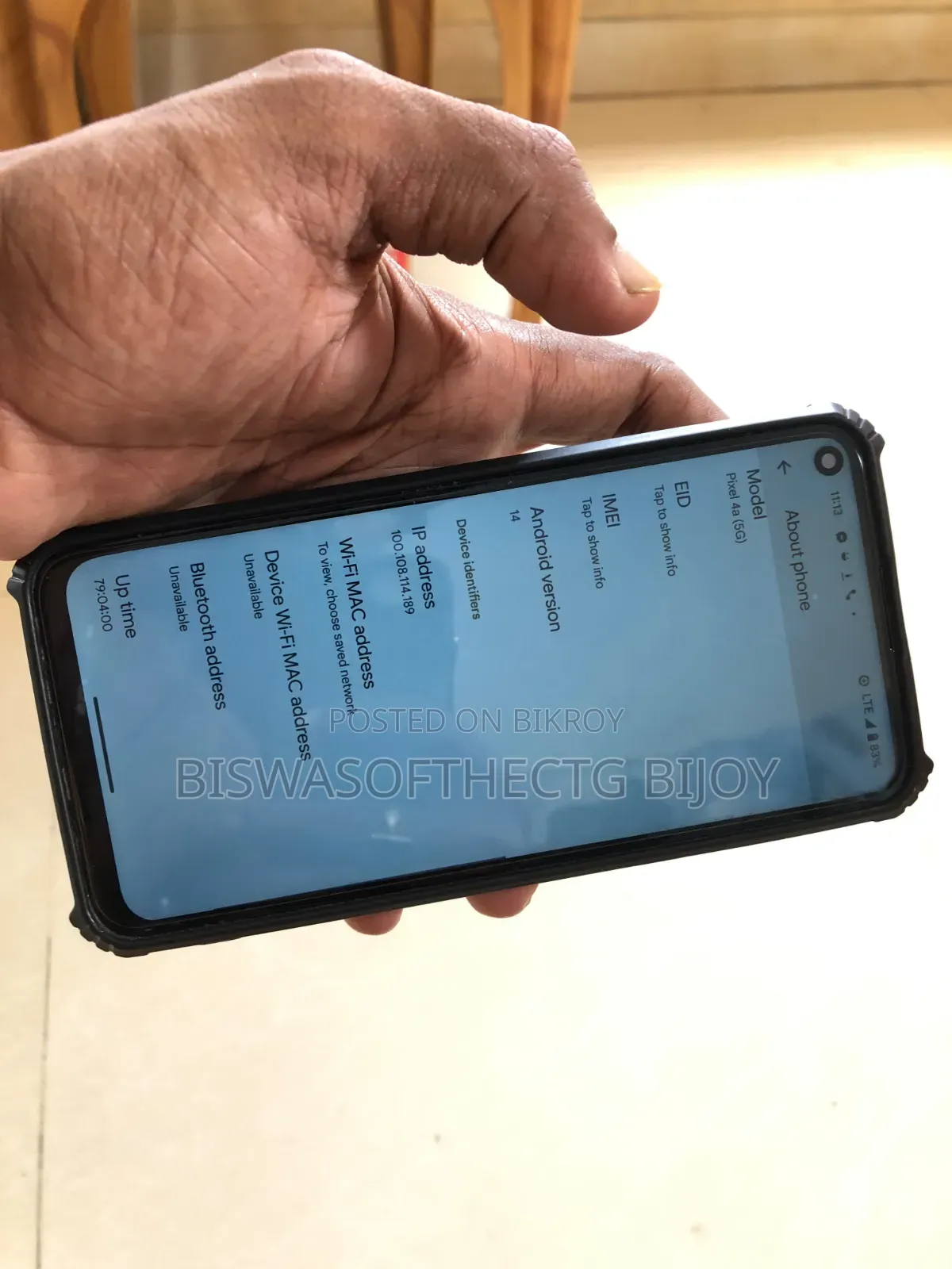 গুগল পিক্সেল ৪এ ৫জি ১২৮ জিবি ব্ল্যাক
