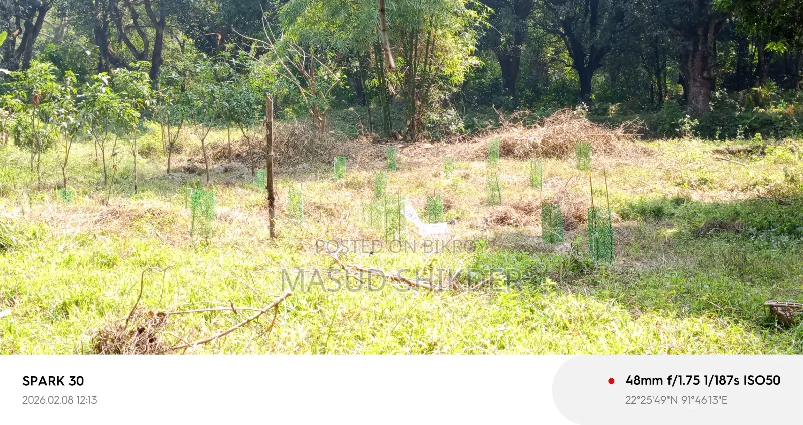 খামার করার জন্য পার্টনার বা ভাড়া দেওয়া হবে।